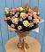 Букет цветов из: Розы в Погорелках
