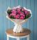 Букет цветов из: Розы в Погорелках