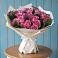 Букет цветов из: Розы в Погорелках