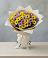 Букет цветов из: Хризантемы в Погорелках